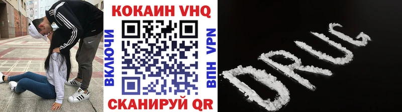 Какие есть наркотики Валуйки omg маркетплейс  COCAIN  Меф мяу мяу  Гашиш  АМФЕТАМИН  Метадон 