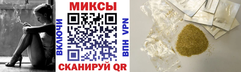 где купить   Валуйки  ссылка на мегу сайт  Бутират оксибутират 