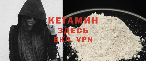 винт Богданович