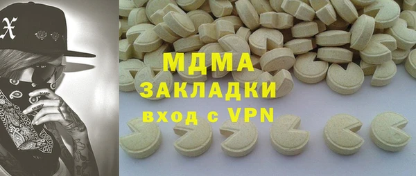 винт Богородицк