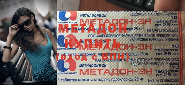 винт Богданович