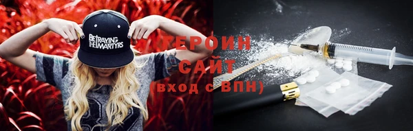 винт Богданович