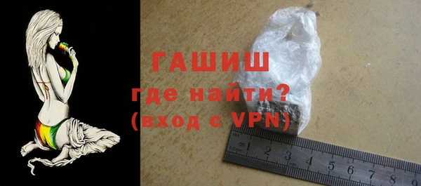 винт Богданович