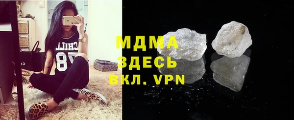 винт Богородицк