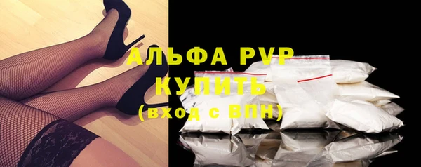 винт Богородицк