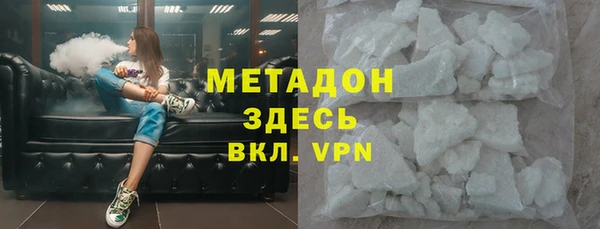 винт Богородицк