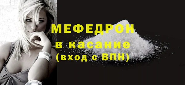 винт Богородицк