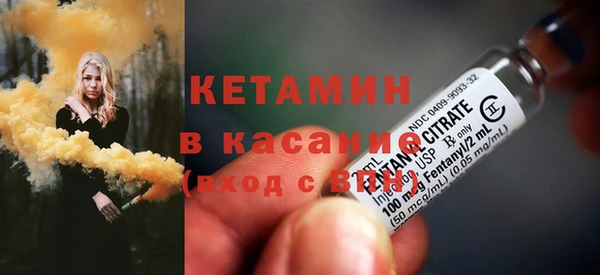 винт Богданович