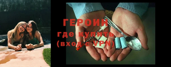 винт Богданович