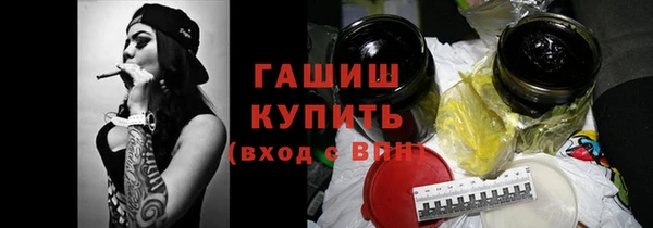 винт Богданович