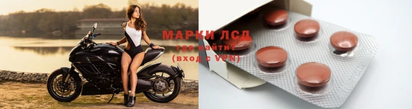винт Богородицк