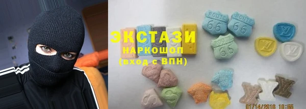 винт Богданович