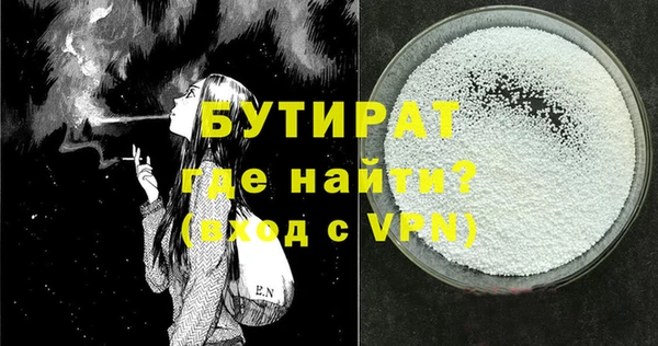 винт Богданович