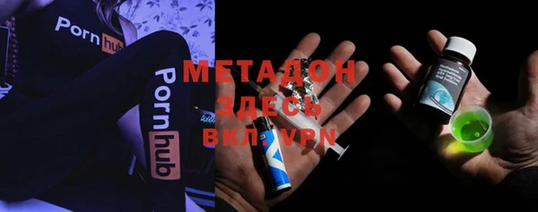 винт Богданович