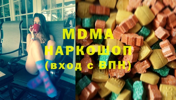 винт Богородицк
