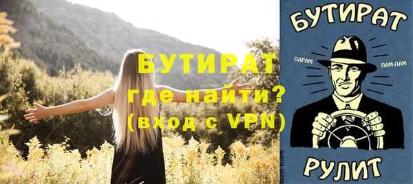 винт Богданович