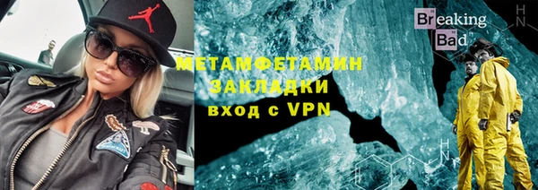 винт Богданович