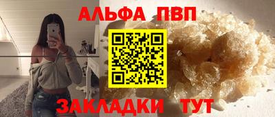 наркотики Ликино-Дулёво