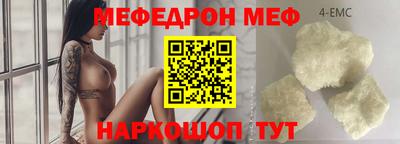 наркотики Ликино-Дулёво