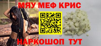 наркотики Ликино-Дулёво