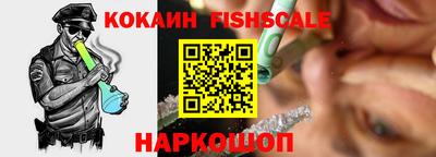 наркотики Ликино-Дулёво