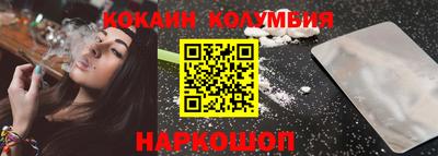 наркотики Ликино-Дулёво