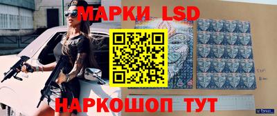 мефедрон мука Лесосибирск