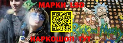 мяу мяу мука Ливны