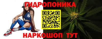мяу мяу мука Ливны