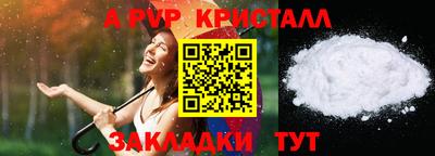 мефедрон мука Лесосибирск