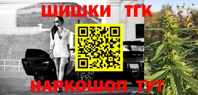 наркотики Ликино-Дулёво