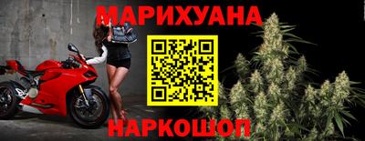 наркотики Ликино-Дулёво