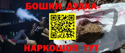 мефедрон мука Лесосибирск