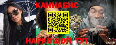 мефедрон мука Лесосибирск