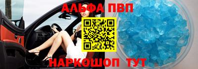 наркотики Ликино-Дулёво