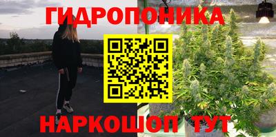 наркотики Ликино-Дулёво