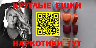 мефедрон мука Лесосибирск