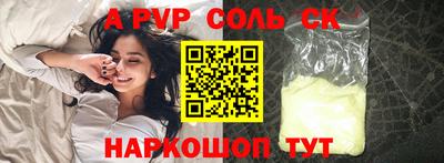 мефедрон мука Лесосибирск
