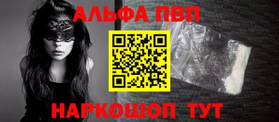 наркотики Ликино-Дулёво