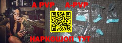 мефедрон мука Лесосибирск