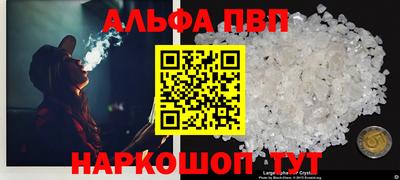 мефедрон мука Лесосибирск