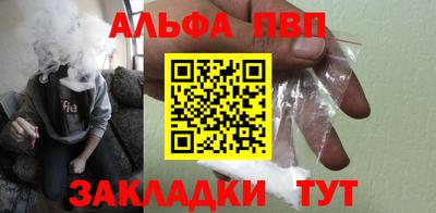 мефедрон мука Лесосибирск