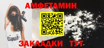 мефедрон мука Лесосибирск