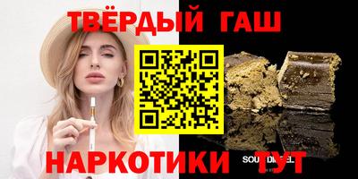 мяу мяу мука Ливны