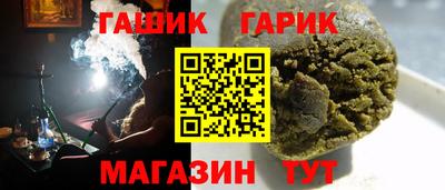мефедрон мука Лесосибирск