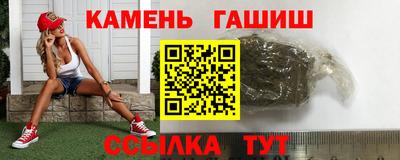 мяу мяу мука Ливны