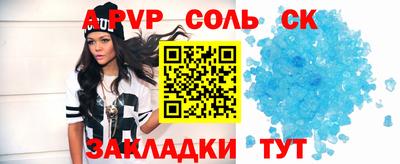 мефедрон мука Лесосибирск