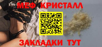 наркотики Ликино-Дулёво