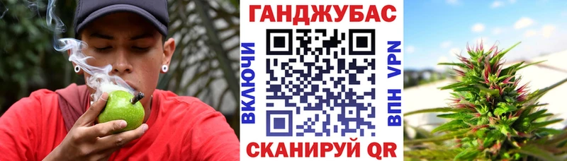 цены   Валуйки  Канабис план 